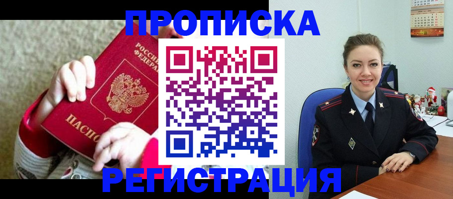 форма 3 в Суровикино